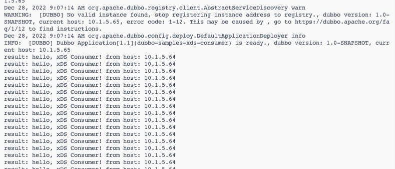 xds-consumer-debug-success-log.png
